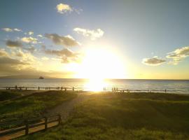 Kihei Kai Nani, hotel cerca de Kihei Regional Park, Kihei