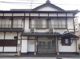 Uokagi Ryokan, hotel near Paloma Mizuho Rugby Stadium, Nagoya