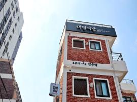 Daemyung Guesthouse, hotel pogodan za kućne ljubimce u gradu Jeonju