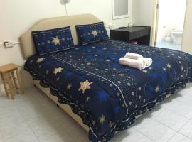 Happy Home Guest House, guest house in Ban Phe