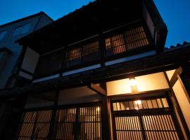 Kanazawa Guest House East Mountain, hotell i Kanazawa