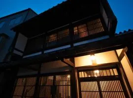 Kanazawa Guest House East Mountain