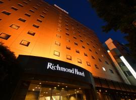 Richmond Hotel Hamamatsu: Hamamatsu şehrinde bir otel