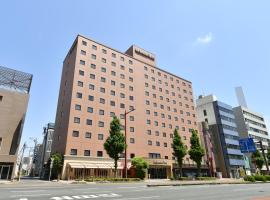 Richmond Hotel Hamamatsu โรงแรมในฮามามัตสึ