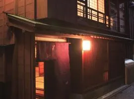Machiya Kanazawa Kikunoya