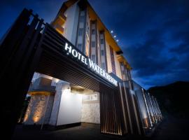 Hotel Water Resort Sendai (Adult Only), hotel near Sendai Astronomical Observatory, Sendai