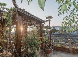 Zen Tea House Seven Stars Park, hotel v destinaci Kuej-lin