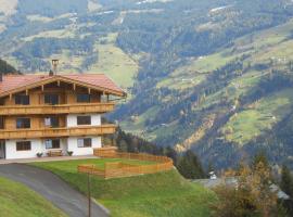 Herzl Hof, hotel near 8er Kristall-Express Ski Lift, Zellberg