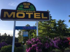 슈메이너스에 위치한 반려동물 동반 가능 호텔 Fuller Lake Chemainus Motel