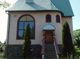 Usadba Bigar, cottage in Volovets