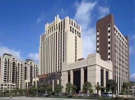 Gophoe Hotel, hotel u gradu 'Huidong'