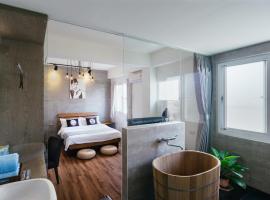 Mutter Apartment, hotel in Tainan