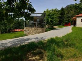 Campismo Rural Vale dos Moinhos Gerês – hotel w mieście Geres
