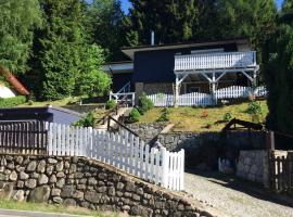 Babie Lato，位于卡尔帕奇的民宿