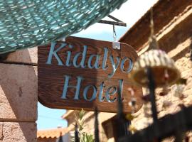 Kidalyo Hotel - Special Category, hotel in Ayvalık