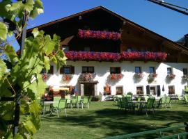 Pension Holzknechthof am See, homestay in Neustift im Stubaital