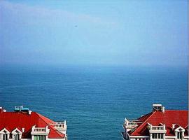 Qingdao Huitu Chain Hotel, hotel u gradu Ćingdao