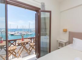 Amalthia Luxury Studios, hotel a Naxos Chora