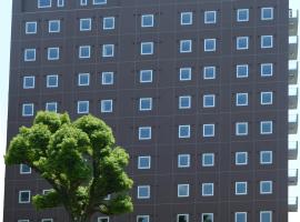 新富士駅 富士市 近くの人気 最も予約のあったホテル10選 Booking Com