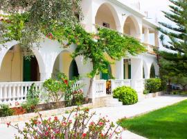 Mersina Apartments, hotel em Kerion