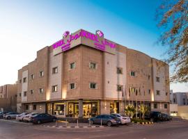 Boudl Al Woroud بودل الورود, khách sạn ở Riyadh