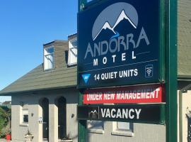 Andorra Motel, готель у місті Джералдін