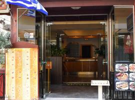 Vassilia Hotel, Hotel in Rhodos (Stadt)