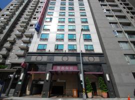 Rido Hotel, hotel near MRT Dongmen Station, Taipei