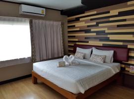 Cactus Resort & Hotel, hotel in Khon Kaen