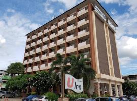 U Inn, отель в городе Кхонкэн, рядом находится Университет Кхонкэна