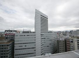 Shin Osaka Washington Hotel Plaza, хотел в района на Yodogawa Ward, Осака