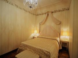 Albergo Tre Pozzi、フォンタネッラートのホテル