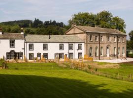 Waterfoot Park, resort village in Pooley Bridge