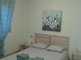 Apartamentos EOS, hotelli kohteessa Buzanada