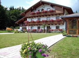 Haus-Spannbauer-Wohnung-Fuchsenstein โรงแรมในAltreichenau