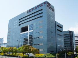 Osaka Academia, hotel in Osaka