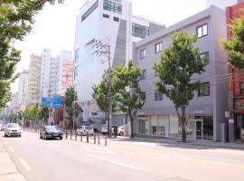 Wood House Hotel, hotel cerca de BEXCO - Centro de Convenciones y Exposiciones de Busan, Busan