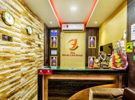 The Silverline Hotel, hotel berdekatan Lapangan Terbang Netaji Subhash Chandra Bose - CCU, 
