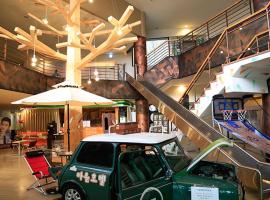 Maum Hotel and Backpackers, hotel em Namwon