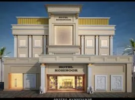 Hotel Kohinoor Palace, Ludhiana