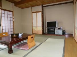 Hotel Urashima-so, ryokan a Matsushima