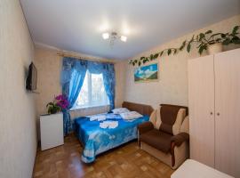 Guest house Maria, hotel a prop de The Lighthouse - Anapa, a Anapa