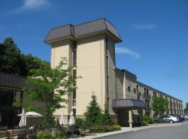 Le President Sherbrooke: Sherbrooke şehrinde bir otel