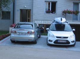 Guest House Boska, гостевой дом в городе Панчево