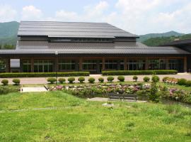 Komao, ryokan in Kiso