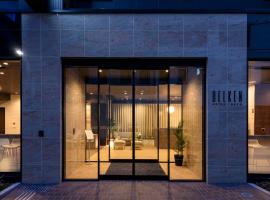 Belken Hotel Tokyo, hotel with jacuzzis in Tokyo