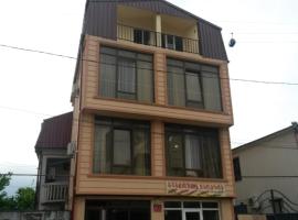 George Dom, hotel v destinaci Batumi