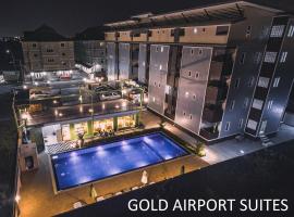 バンコク スワンナプーム国際空港 Bkk 至近のホテル10軒 Booking Com