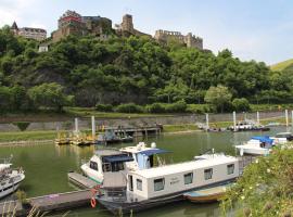 Hausboot Bounty, hotel u blizini znamenitosti 'Rheinfels Castle' u gradu 'Sankt Goar'