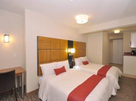 五44酒店，位于纽约的自助式住宿